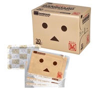 【ＤＡＮＢＯＡＲＤ】日本阿楞暖暖包(30入/盒)