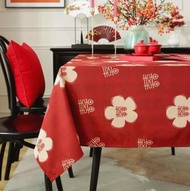 #N/A - （花朵喜字桌布【90*90cm】小方桌圓桌適用）喜字桌布 茶幾臺布 餐桌布 #Q901001598