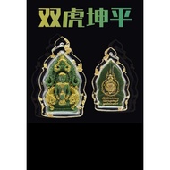 雙虎坤平将軍Wat Palelai (泰国宝级佛寺)佛历2565