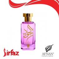 Afnan Perfumes: Al Joud EDP 75ML