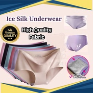 Ice Silk Seamless Underwear Middle Waist Panties Women Clothing