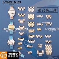 Longines Steel Band Watch Festival Collection Famous Craftsman Magnificent Jialan Army Flag Xinyue Watch Strap Buckle L4 Watch Accessories Original Factory