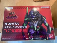 X-Plus DefoReal EVA 初號機 “G” 覺醒形態 (普通版)