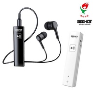 嘻哈部落Seehot BT4.1 領夾式立體聲藍牙耳機/音樂接收器(SBS-082)