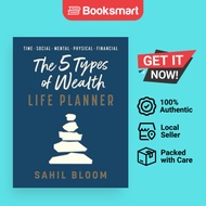 The 5 Types Of Wealth Life Planner - Hardcover - English - 9780008801977