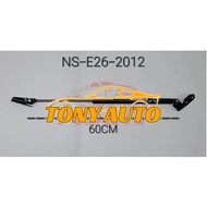 REAR BONNET ABSORBER NISSAN E26 NV350