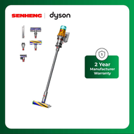 Dyson V12 Detect Slim Absolute (HEPA) in Yellow/Nickel