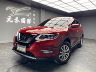 ☺老蕭國際車庫☺ 一鍵就到! 正2022年 Nissan X-Trail 2.0 2WD 智行版 汽油 金屬紅(199)/實車實價/二手車/認證車/無泡水/無事故/到府賞車/開立發票/元禾/元禾老蕭