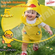 Children's Raincoat Yellow Duck Portable Cloak Raincoat Baby Umbrella Children's Raincoat