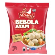 Ayamas Bebola Ayam, Chicken Meatballs Plain 450g