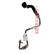 ชุดอุปกรณ์ระบายความร้อนสำหรับ BMW B48 ซีรี่ส์ 3 5 7 740 B38B58 ชิ้นส่วนรถยนต์แบบสามชิ้น ซ่อมแซมเครื่