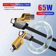 4-In-1 Fast Charging Cable, 47.24 Inches (120 Cm)/78.74 Inches (200 Cm), Dual Type-C + Lightning Int