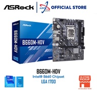 ASROCK B660M-HDV DDR4 / D4 LGA1700 Motherboard Combo Deal Intel I3-12100 / I3-13100 / 14100 / I5-124