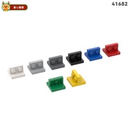 Compatible with Lego 41682 2X2 Bracket Board High-Quality Parts MOC Toys DIY Assembling Toys Educati