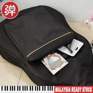 Guitar Bag Thickened Backpack Double Shoulder Strap Waterproof Guitar Bag Guitar Accessories