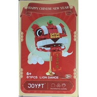 lego eco shop joyit happy chinese new year