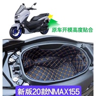 Suitable for Yamaha Patrol Eagle 125 NMAX155 XMAX300 Modified Accessories Storage Box Inner Liner Seat Bucket Cushion