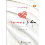 Book - Living Together After Divorce