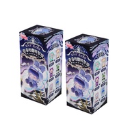 กล่องตาบอดน่า กล่องสุ่ม กล่องตาบอด ของขวัญวันเกิด ของขวัญสำ กล่องสุ่ม กล่องตาบอด กล่องสุ่มตุ๊กตา