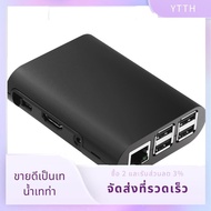 Case for Raspberry Pi 3 Model B, Pi 2 Model B & Pi B+4 Black