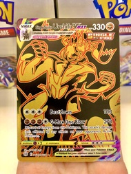 Single Strike Urshifu Vmax Pokemon TCG English