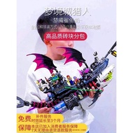 Ocean Overlord 71469 Pirate Ship Dream City Hunter Ship Assembled Building Blocks Boys Children Toys