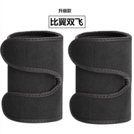 Slimming Leg Band Sweat Leg Band Binding Band Slim Thigh Calf Fitness Leg Shaping Sweat Fat Burning 