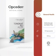 Opceden Tongkat Ali Plus (350mg x 30 Capsules)