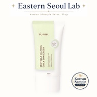 Centella Calming Daily Sunscreen SPF50+ PA++++ 60ml | iUNIK