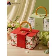 raya gift box raya gift set Kotak hadiah, kotak hadiah, kotak hadiah ulang tahun, kotak mudah alih, 