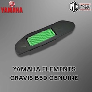 YAMAHA ELEMENTS GRAVIS B5D