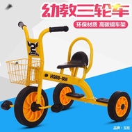 Children's Tricycle Kindergarten Teaching Aids Preschool Education Baby Bicycle Single Tricycle Toy Car