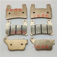 Kawasaki Ninja ZX 6R 636cc ZX 6R KRT Metal Front Rear Brake Pads Disc Brake Pads 13 22 damai88.ph202