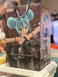 BiCute Bunnies - 初音未來