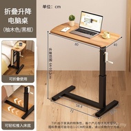 Sofa Bedside Table Computer Table Side Table Foldable Movable Standing Table Lift Household Side Tab