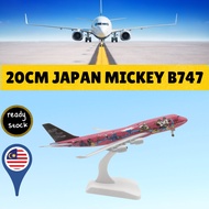 Miniatur Pesawat Terbang Model 20cm Jal Japan Minnie Pink B747 Airways Diecast Airplane Model Alloy 