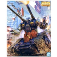 盒舊/藍標⚠️MG Guntank RX-75 太空坦克 Gun-Tank 1/100 Bandai Master Grade 0079 一年戰爭
🚫不即日出貨 需預留24小時
🚫出價+講低時地 方安