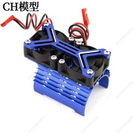 Promotion🔥Electronic Invoice Free🔥Traxxas ARRMA 18 4068 4274 4268 Brushless Motor Cooling Fan 4042 R