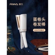 Reva Egg Curling Iron Pengeriting Rambut Ion Negatif 28mm Pengeriting Rambut Bentuk Telur Besar Ion 