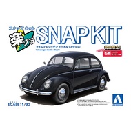 Aoshima The Snap Kit Volkswagen Beetle (Black) (Scale 1/32)