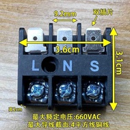 Suitable for Gree air conditioning indoor and outdoor unit wiring terminals, terminal blocks, p