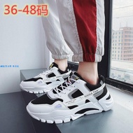 Autumn Winter Extra Large Size Men's Shoes Size 45 Running Shoes Size 46 Plus Size Sports Shoes Size
