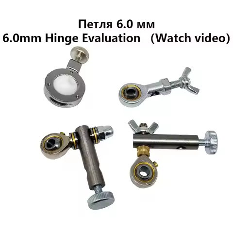 6mm Hinge combination Knife sharpener Axial Ball Thrust Bearing Rotate 360 degrees No backlash 6.0 H