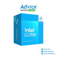 CPU INTEL CORE I3-14100F LGA 1700