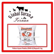 19-50 weeks (PAR-LI COMFEED) Repack 1 kg