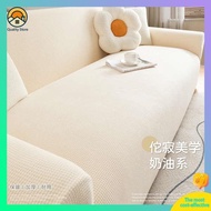 sofa bed single sofa bed cover Sofa cover all-inclusive universal set for all seasons 2024 new cream sofa refurbished set universal sofa cover