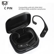 KZ AZ09 Pro โมดูลบลูทูธพร้อม True Wireless หูฟังบลูทูธ5.2สายอัพเกรดชุดหูฟังการตัดเสียงรบกวน Apt-X HD