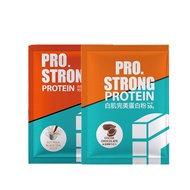 【優惠組】PRO. STRONG 白肌完美蛋白粉-絲滑濃郁巧克力（10入）＋豆乳紅茶口味（10入） _廠商直送