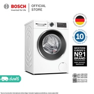 Bosch เครื่องซักอบผ้าฝาหน้า ขนาด 10/6 กก. ซีรีส์ 6 รอบปั่น 1400 รอบต่อนาที รุ่น WNA254U0TH