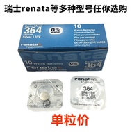 Hot-selling Fast Shipping Swiss/renata 377 364 379 362 371 321 315 373 317 337 Watch Battery